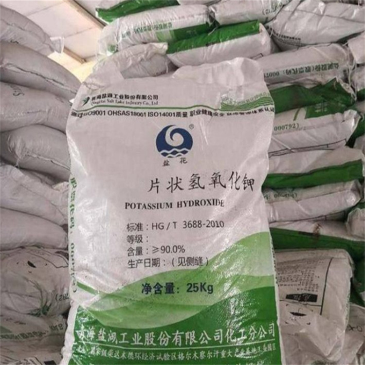 丝袜肥屄射精